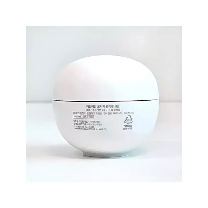 TIRTIR [2개구성] 티르티르 도자기 펩티필 크림 50ml [Twin Pack] Tirtir