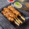 XMZY 7 Inch Bamboo Skewers for Grilling 200PCS Kabob Skewers
