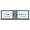 nakabayasi Pocket Album kg Paper Storage A – Pkg of