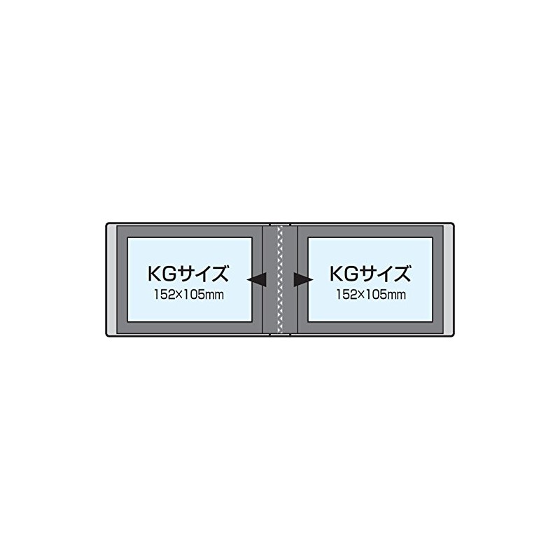 nakabayasi Pocket Album kg Paper Storage A – Pkg of
