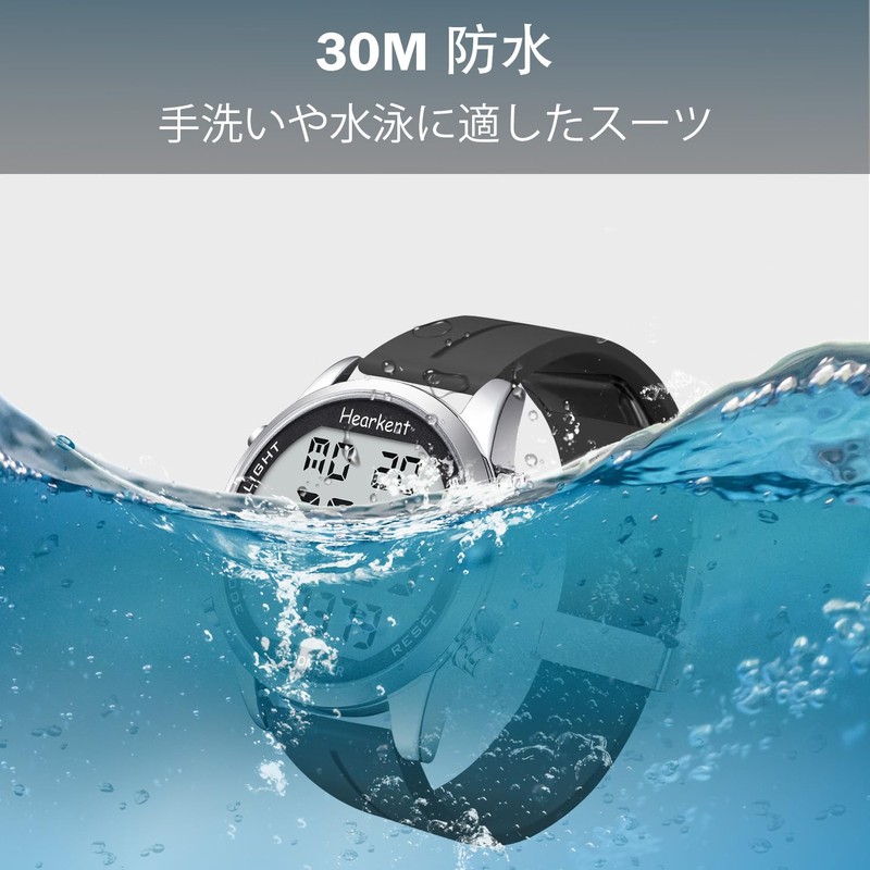 Hearkent Pedometer Senior Walking Watch Non-Bluetooth App Free Pedometer with