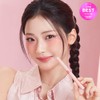 BANILA CO Smudging Lip Pencil 0.8g - PK03 Ballerina