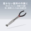 TKY Long Radio Pliers, Pliers, Finer, Handicraft, Maintenance Work, Tools,