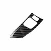 Dire Car interior carbon fiber steering wheel bottom cover trim