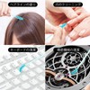 Eyelash Brushes Disposable Peacock Blue Eyelash Brushes for Makeup Cosmetic