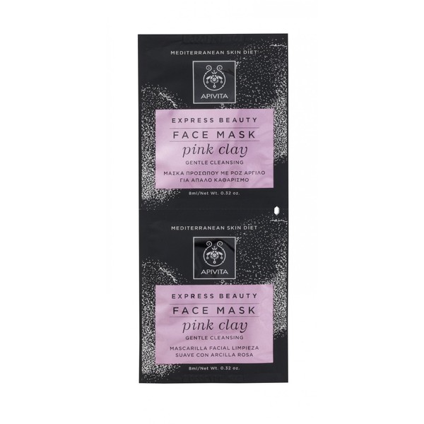 APIVITA Express Beauty Gentle Cleansing Face Mask With Pink Clay
