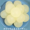 アトリオン製菓 ヨーグレットグミ 51g×10袋