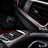 Interior Mall Dress-Up Mall 5m Length 5mm Width Insert-In Car