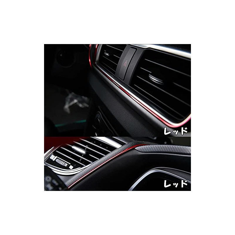 Interior Mall Dress-Up Mall 5m Length 5mm Width Insert-In Car