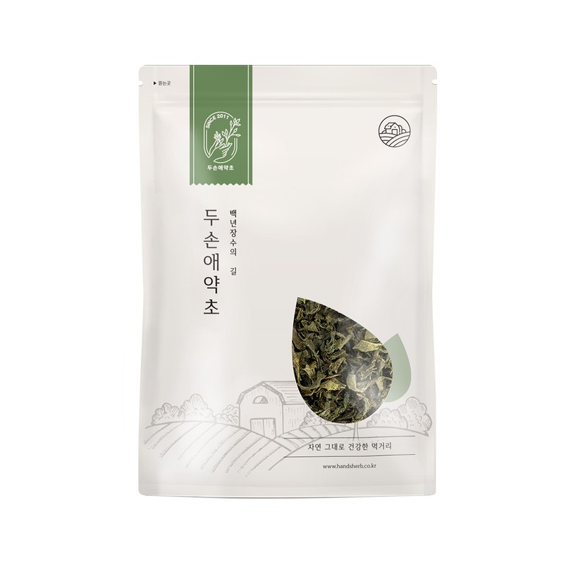 Organic Green Tea Leaves 300g Boseong Green Tea Leaves /