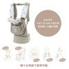 Baby Carrier, Drool Cover, Waterproof, Simple and Cute Design, Bib