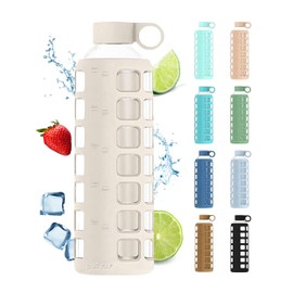 purifyou 40/32 / 22/12 oz Glass Water Bottles with Volume & Times to Drink, Extra Thick Silicone Sleeve, Reusable Bottle for Fridge Water Milk Juice (32oz Pearled Ivory)