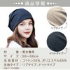 Constlia Women's Soft Cotton Knit Hat, Lined, Beanie, Plain, Unisex,