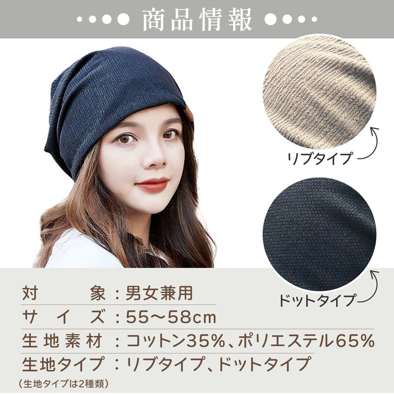 Constlia Women's Soft Cotton Knit Hat, Lined, Beanie, Plain, Unisex,