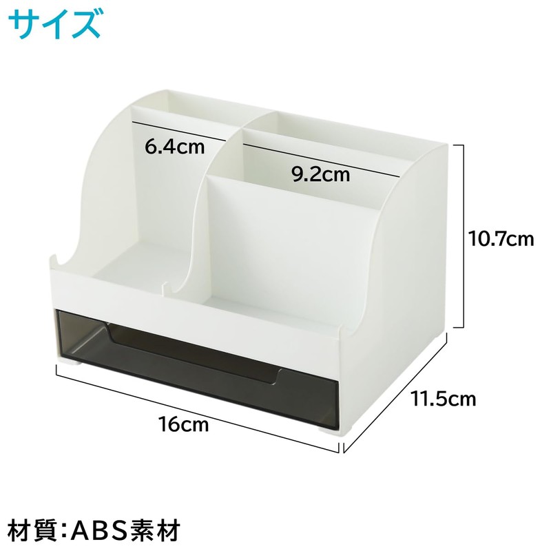ENN LLC Large Capacity Desktop Pen Holder with Drawer, Stylish