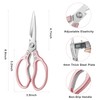 AWinjoy Kitchen Scissors, Heavy Duty Sharp Kitchen Shears Dishwasher Safe,Rose