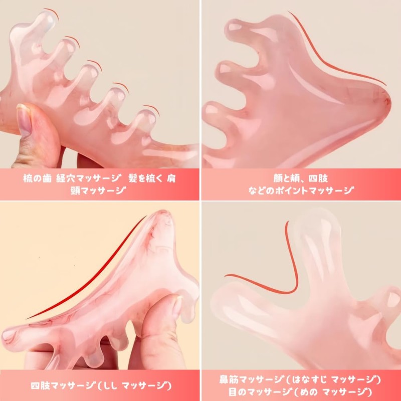 HRYLXH Multi-Function 4 in 1 Head Scalp Care for Face