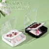yowodana Nail Storage Case, Nail Tip Case, 6 Pieces, Black