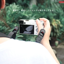 Cobby Anchor Links with Built-in Steel Wire, Load Capacity 110.2 lbs (50 kg), Strap Adapter with Oval Ring, Universal for Cameras and Binoculars, Replaceable (Black + Red)