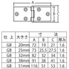 The best Landscape Hinges, GB 38 Mil (2) 2 – 392 