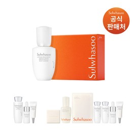 Sulwhasoo [Common] Midnight Ampoule Serum 30ml Special Set