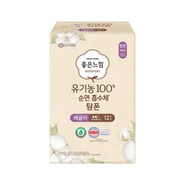 Good Feel Tampon 12P (Regular/Super) - Regular 12P