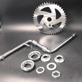 DONSP1986 2”Cup Wide Pedal Crank Kit, One-Piece Crank, for 2- Stroke Motor,Gas Motorized Bicycle 48cc/66cc/80cc