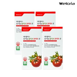 Welloria [웰로리아] 케어플러스 유기농 올리브 토마토 샷 4박스 (총 20g x 56포) / 지중해식 올토샷 [Welloria] Care Plus Organic Olive Tomato Shot 4 Boxes (Total 20g x 56 Packs) / Mediterranean All-in-One Shot