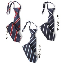 M.H.A.style 30030 Children's Necktie, Dots (Easy to Wear), Kids, Juniors, Boys, 3 Colors, Graduation Ceremonies, B. Blue