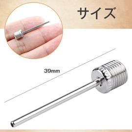 Ball Needle Air Pump Needle Replacement Needle Stainless Steel Air Pump Needle Multifunctional Air Needle Convenient to Carry and Use Durable Color Resistant for Basketball, Soccer, Volleyball, Rugby