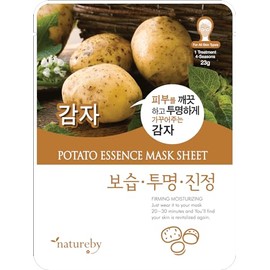 TNB Natureby Collagen Essence Korean Face Mask(10 sheets), Moisturizing Mask Sheet Pack, Korean Skin Care For All Skin Types. (potato)