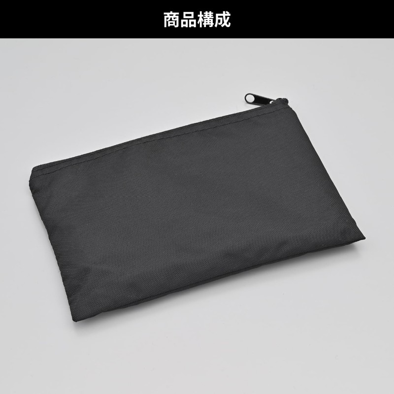 Daytona 27965 Motorcycle Puncture Repair Repair Storage Pouch