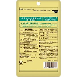 AFC Youth DHA EPA DPA DPA, 30 Tablets