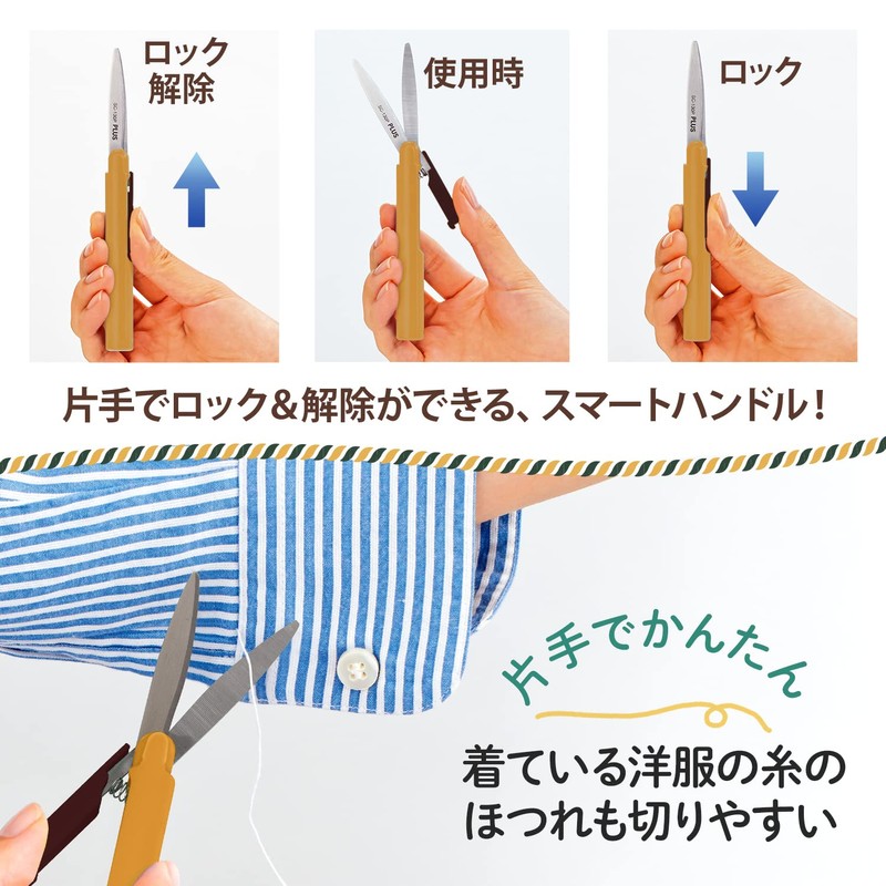 PLUS SC-130P-R 35-629 Portable Fit Cut Curve Twiggy Limited Retro