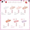 BLEND BERRY 007 Prism Shine Glitter (Sherbet Blueberry)