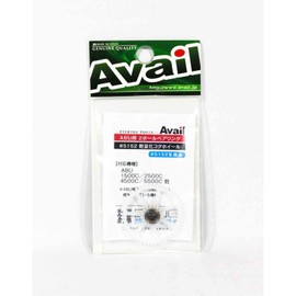 Avail(アベイル) cogwheel5152 コグホイール 5152 ベアリングモデル ホワイト