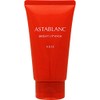 Japan Health and Beauty - Kose Application Blanc Bright up