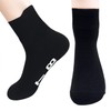 AGRIMONY Gaming Gamer Socks for Men Women Teen Boys-Do Not