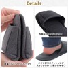 Eco Ride World Portable Slippers, Bifold Large, Storage Pouch Included,