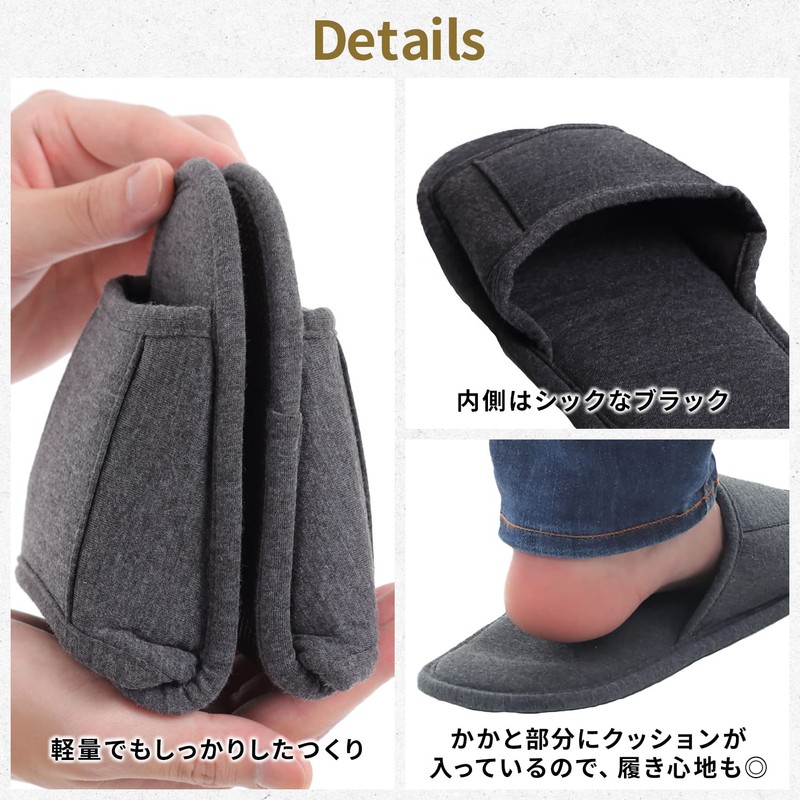 Eco Ride World Portable Slippers, Bifold Large, Storage Pouch Included,