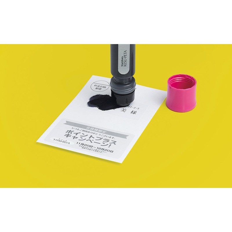 シャチハタ シヤチハタ ケスペタ ピンク ZSG-A2/H