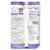 Ting Ting Jahe Sina Ginger Candy 4.4oz (pack of 3,