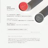 NMN ATHLETE エヌエムエヌ・アスリート RECOVERY SUPPLEMENT 120粒