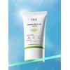 Dr.G Green Mild Up Sun Plus 50mL / 그린 마일드