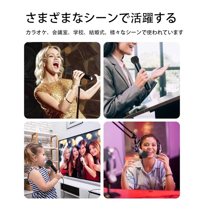 FineGood Disposable Microphone Covers, 100pcs/50 Pairs, Noise-Proof, Splash-Proof, Antibacterial, Windproof,
