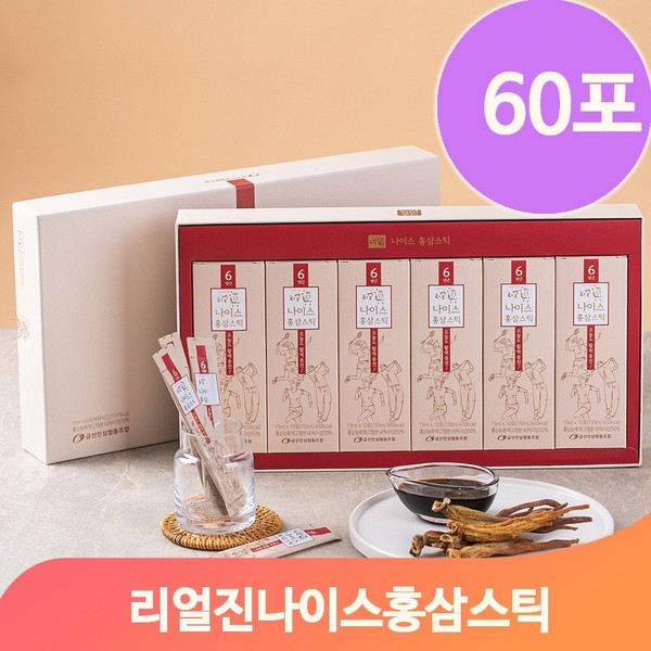 Easy to consume Real Jin Nice Red Ginseng Stick 60 packs of red ginseng, high quality domestic 6 year old red ginseng / 간편섭취 리얼진 나이스 홍삼스틱 60포 홍삼포 품질좋은 국내산 6년근 홍삼