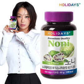 Holidays 홀리데이즈 노니 120정 1병 (4개월분) Holidays Noni 120 Tablets 1 Bottle (4-Month Supply)