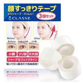 "Classe" Value Pack of 3, Made in Japan, Lift-Up, Strong, Ultra Thin, Face Lift Tape Set, Long Lasting, Sweat and Water Resistant, Cosplay, Clear, Inconspicuous, Eye Area, Wrinkles, Nasolabial Folds