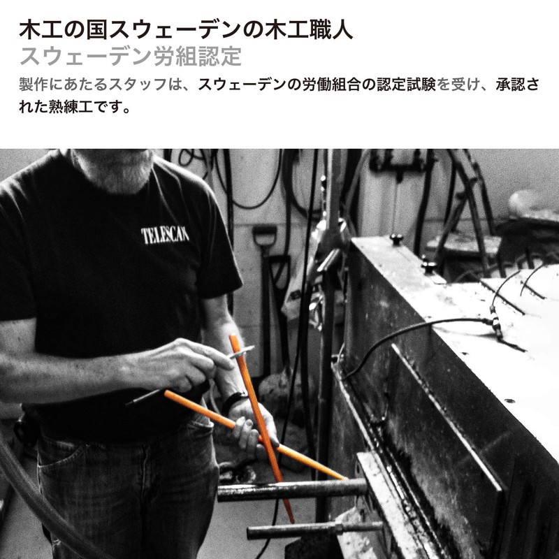 Wincent - WMDS Mikkey Dee Drumsticks (Pair)