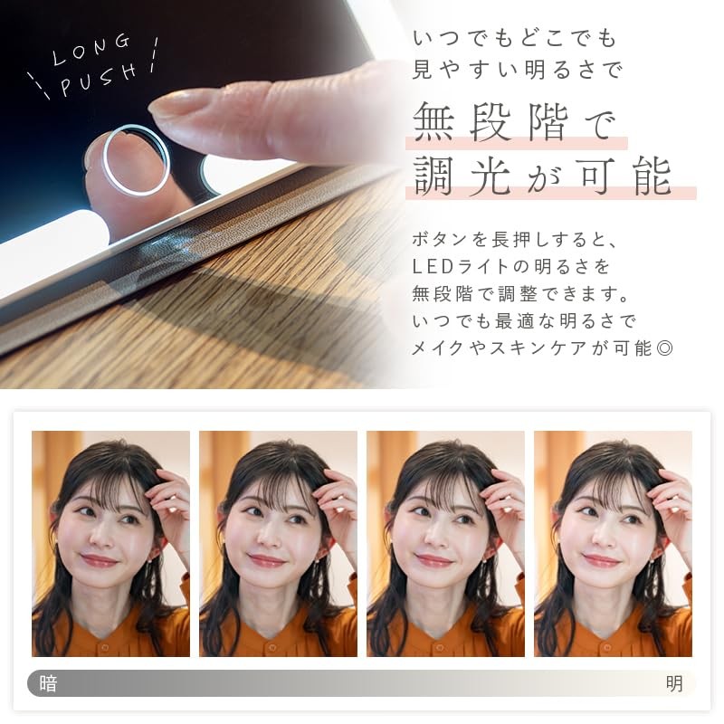 卓上ミラー LED ライト付き 女優ミラー スタンドミラー 鏡 メイク 置き鏡 化粧鏡 折りたたみ